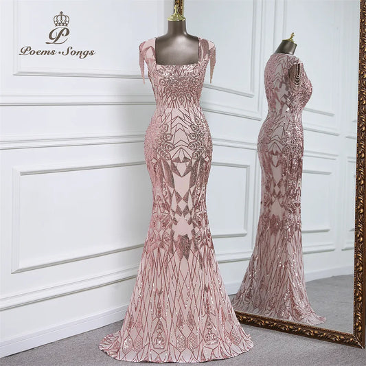 Quality Pink Party Dresses for Bridesmaids - Elegant & Affordable